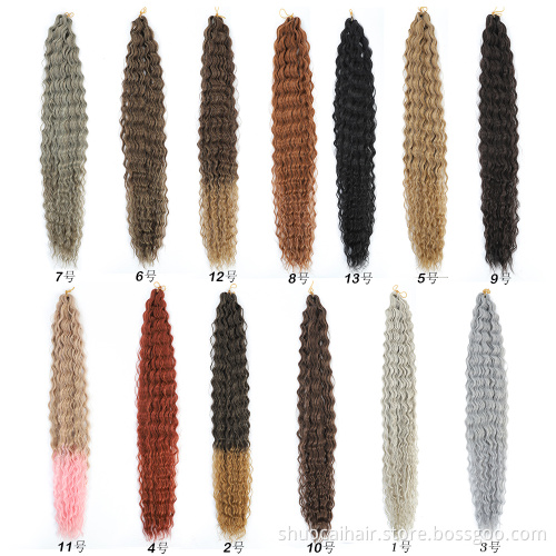 30 Inch Soft Long Water Wave Crochet Hair Synthetic Goddess Braiding Hair Natural Wavy Ombre Blonde Hair Extensions
